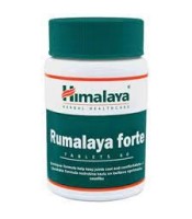 Himalaya Rumalaya Forte 60 Tabs HIMALAYA
