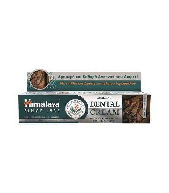 Himalaya Dental Cream Toothpaste Clove 100 g HIMALAYA