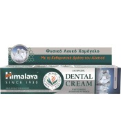 Ayurvedic Dental Cream with Salt HIMALAYA