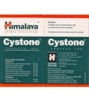 Himalaya Cystone 100 Tabs HIMALAYA