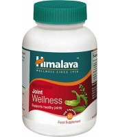Himalaya Boswellia Joint Wellness 60 veg caps HIMALAYA