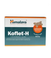 Koflet-H Ginger caramelsHimalaya Koflet-H Ginger 12 Lozenges Παστίλιες για το βήχα
