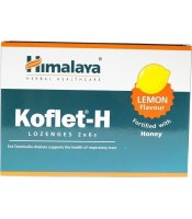 Koflet-H Lemon caramelsHimalaya, Παστίλιες για το βήχα, Koflet-H Lemon 2 x 6 καραμέλες