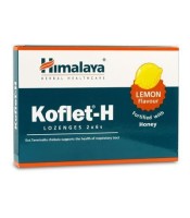 Himalaya Koflet-H Lemon 2 х 6 карамела АЮРВЕДИЧЕН