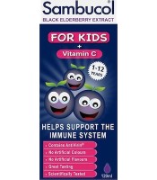 Sambucol Kids Liquid is a delicious child friendly formulation МУЛТИВИТАМИНИ