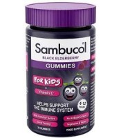 Sambucol GummiesSambucol Black Elderberry Gummies for Kids + Βιταμίνη C 30τμχ