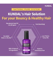 Kundal Pure Natural System, Macadamia Ultra Hair Serum kundal Korea