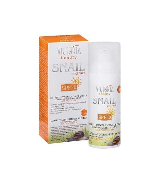 Sun protection cream SPF 50 with snail extract victoria beauty