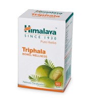 Трифала - За добро храносмилане Хранителни добавки