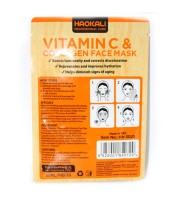Haokali Vitamin C Face Mask Haokali
