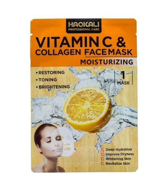Хаокали маска за лице с витамин С Smart Home