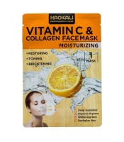 HaokaliC & Collagen maskΜάσκα προσώπου με Vitamin C & Collagen, Haokali