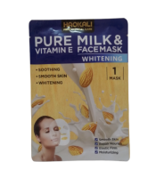 Haokali Pure Milk and Vitamin E Face Mask Haokali