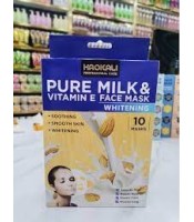 milk vitamin mask haokaliΜάσκα προσώπου με γάλα και βιταμίνη Ε,