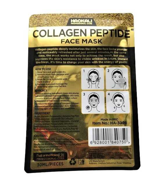 WOKALI Whitening &amp; Nousishing Collagen Face Mask 30ml Haokali