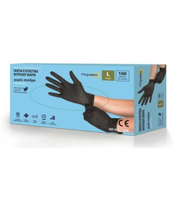 Γάντια Μιας Χρήσης Νιτριλίου Μαύρα Χωρίς Πούδρα 100τμχ