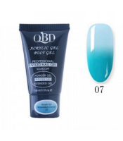 QBD Θερμικό Acrylic Gel 07 15ml Thermal gel Extension Nail Polish αλλαγής χρώματος