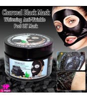 Wokali Black Charcoal Peel Of Mask, Peel-off face mask WKL 404 wokali