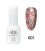 QBD New Trend 10ML Nail Diamond Gel 01 qbd nails