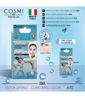 cosmi milano,  Αντυριτιδικά τζελ για την περιοχή των ματιων με υαλουρονικό οξύ.