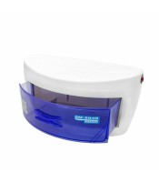 UV Room Temperature Sterilizer,Professional UV Sterilizer Cabinet